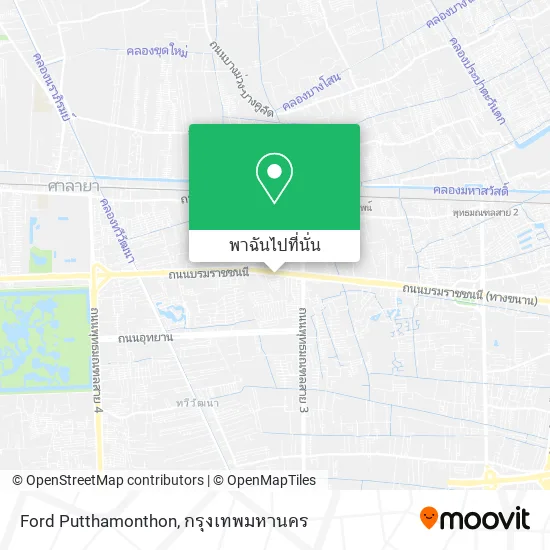 Ford Putthamonthon แผนที่