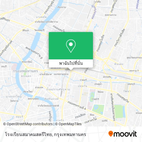 โรงเรียนสมาคมสตรีไทย แผนที่