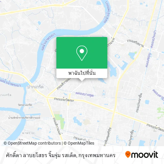 ศักดิ์ดา ลาบยโสธร จิ้มจุ่ม รสเด็ด แผนที่