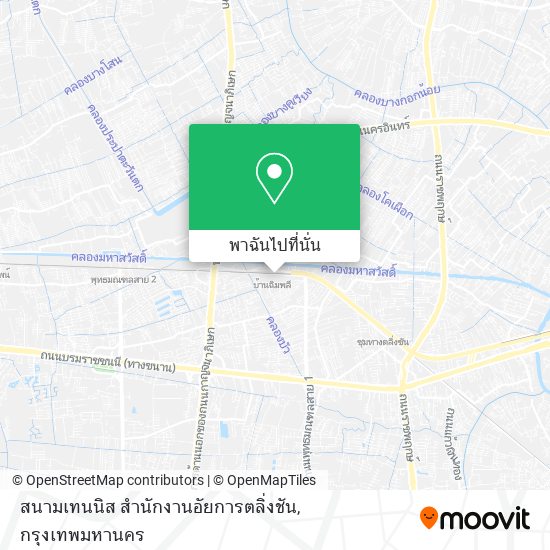 สนามเทนนิส สำนักงานอัยการตลิ่งชัน แผนที่