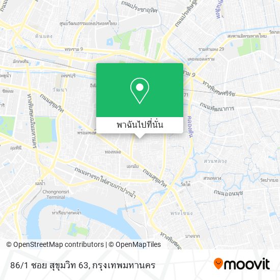 86/1 ซอย สุขุมวิท 63 แผนที่