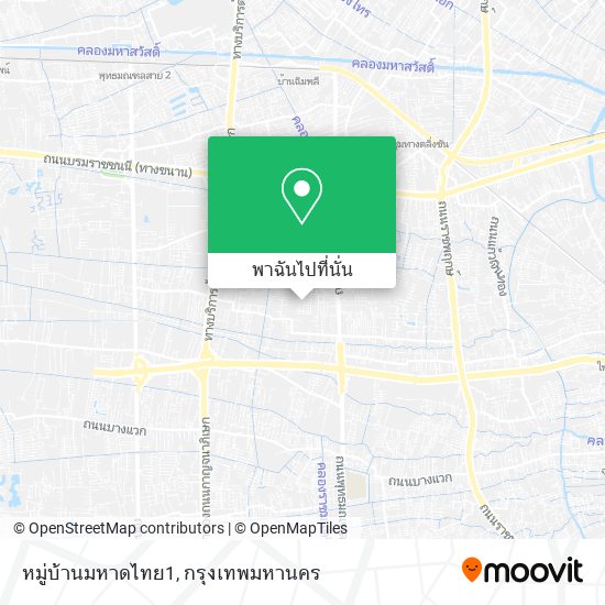 หมู่บ้านมหาดไทย1 แผนที่