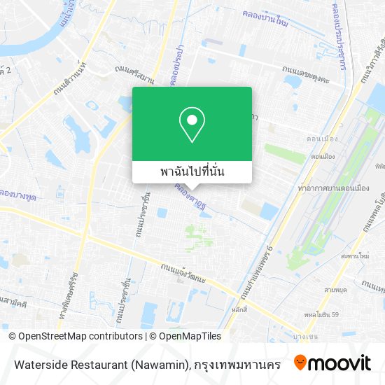 Waterside Restaurant (Nawamin) แผนที่