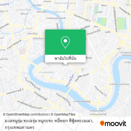มวลหมูจุ่ม ทะเลจุ่ม หมูกะทะ หมี่หยก ซีฟู้ดทะเลเผา แผนที่