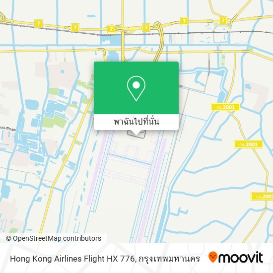 Hong Kong Airlines Flight HX 776 แผนที่