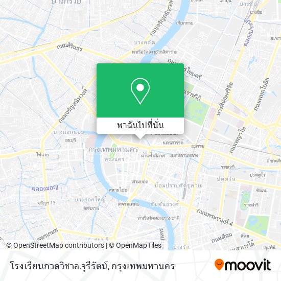 โรงเรียนกวดวิชาอ.จุรีรัตน์ แผนที่