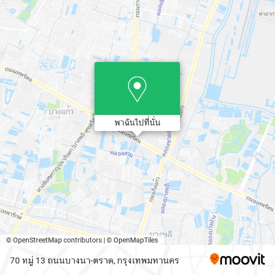 70 หมู่ 13 ถนนบางนา-ตราด แผนที่