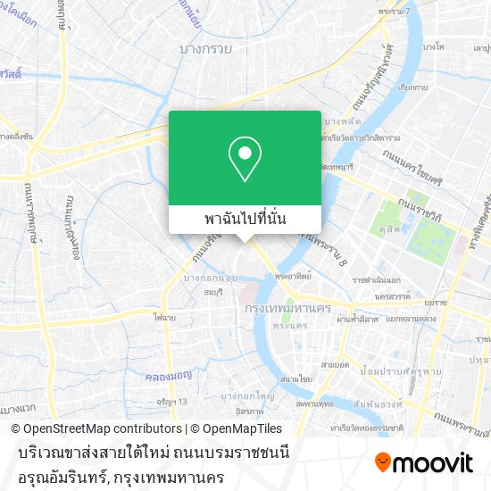 บริเวณขาส่งสายใต้ใหม่ ถนนบรมราชชนนี อรุณอัมรินทร์ แผนที่