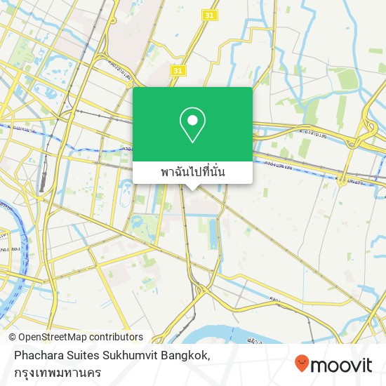 Phachara Suites Sukhumvit Bangkok แผนที่