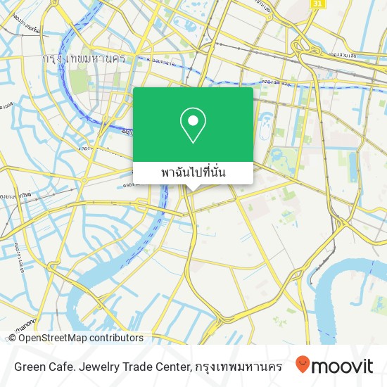 Green Cafe. Jewelry Trade Center แผนที่