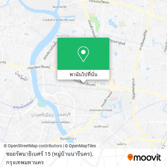 ซอยรัตนาธิเบศร์ 15 (หมู่บ้านนารีนคร) แผนที่