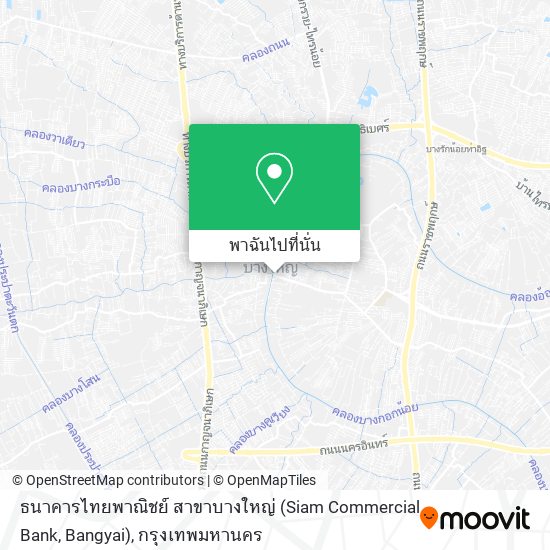 ธนาคารไทยพาณิชย์ สาขาบางใหญ่ (Siam Commercial Bank, Bangyai) แผนที่