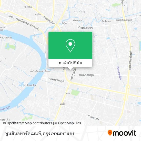 พูนสินอพาร์ตเมนท์ แผนที่
