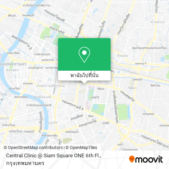 Central Clinic @ Siam Square ONE 6th Fl. แผนที่