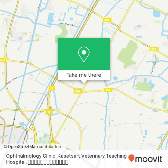 Ophthalmology Clinic ,Kasetsart Veterinary Teaching Hospital แผนที่