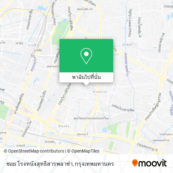 ซอย โรงหนังสุทธิสารพลาซ่า แผนที่