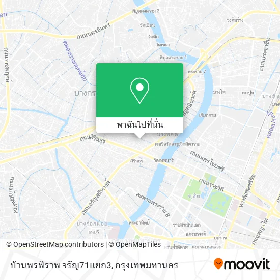 บ้านพรพิราพ จรัญ71แยก3 แผนที่