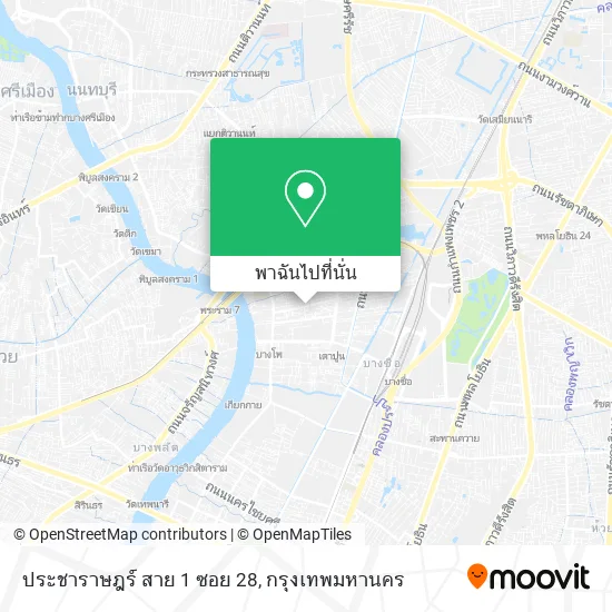 ประชาราษฎร์ สาย 1 ซอย 28 แผนที่