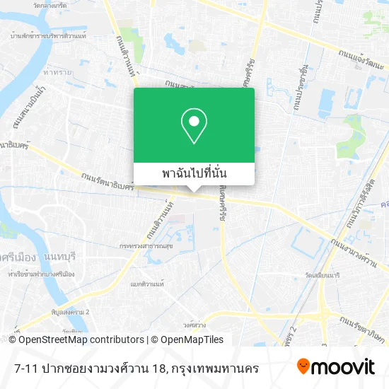 7-11 ปากซอยงามวงศ์วาน 18 แผนที่