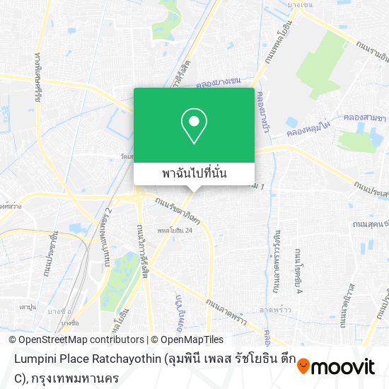 Lumpini Place Ratchayothin (ลุมพินี เพลส รัชโยธิน ตึก C) แผนที่