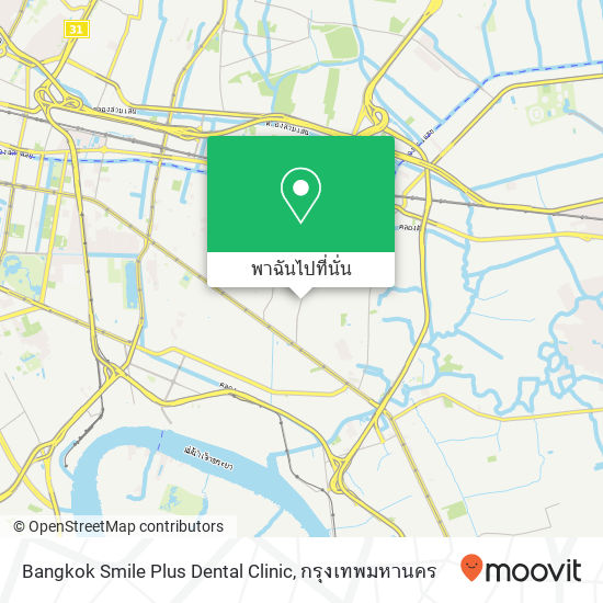 Bangkok Smile Plus Dental Clinic แผนที่