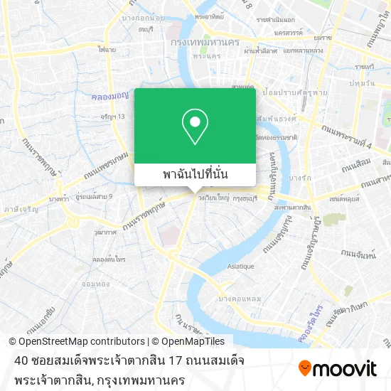 40 ซอยสมเด็จพระเจ้าตากสิน 17 ถนนสมเด็จพระเจ้าตากสิน แผนที่