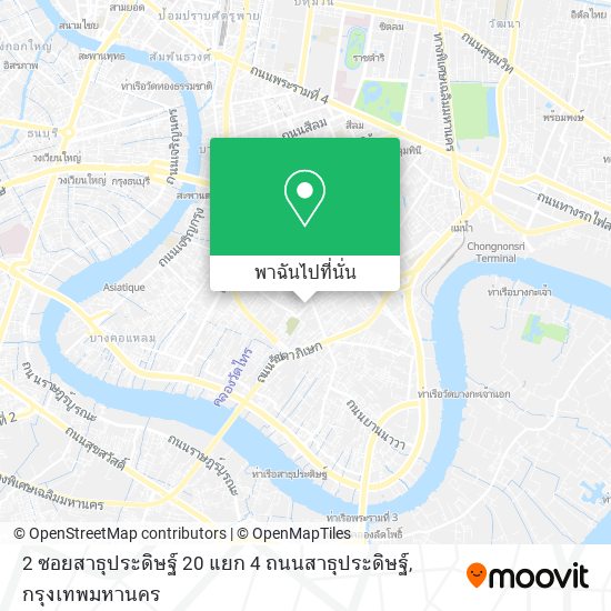 2 ซอยสาธุประดิษฐ์ 20 แยก 4 ถนนสาธุประดิษฐ์ แผนที่