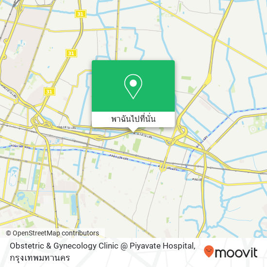 Obstetric & Gynecology Clinic @ Piyavate Hospital แผนที่