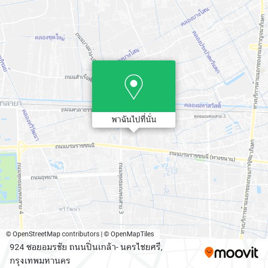 924 ซอยอมรชัย ถนนปิ่นเกล้า- นครไชยศรี แผนที่