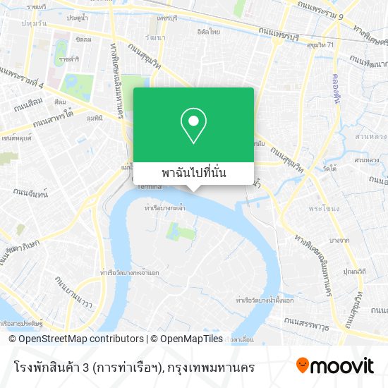 โรงพักสินค้า 3 (การท่าเรือฯ) แผนที่