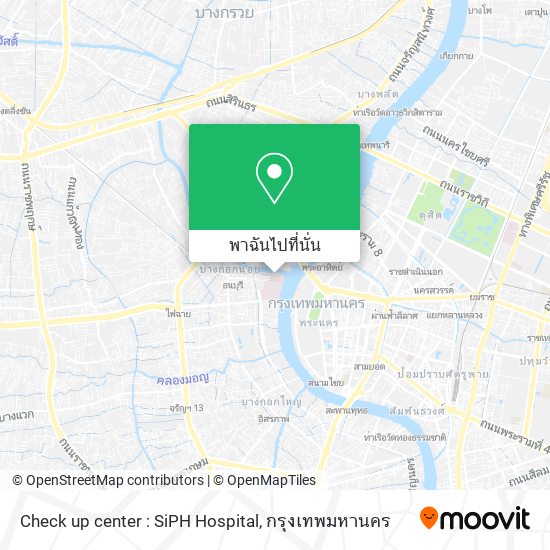 Check up center  : SiPH Hospital แผนที่