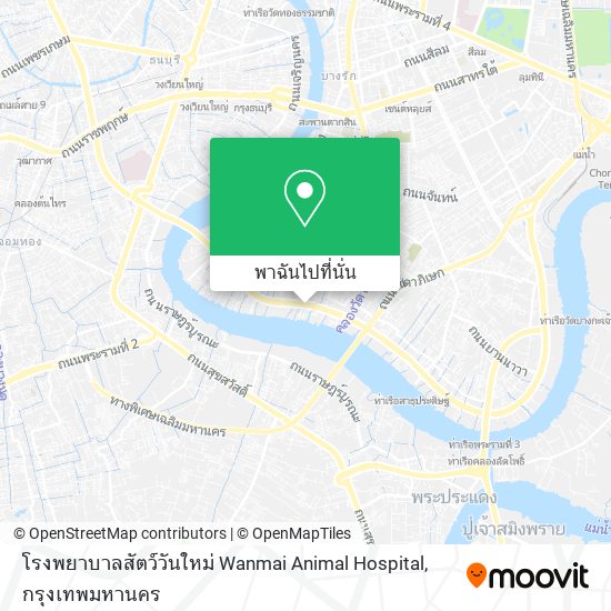 โรงพยาบาลสัตว์วันใหม่ Wanmai Animal Hospital แผนที่