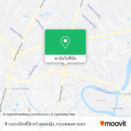 ข้าวแกงปักษ์ใต้ ครัวคุณหญิง แผนที่
