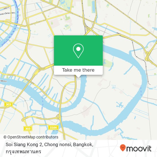 Soi Siang Kong 2, Chong nonsi, Bangkok แผนที่