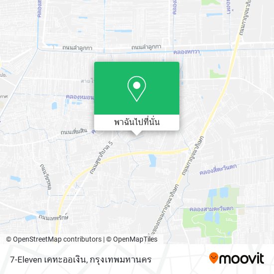 7-Eleven เคหะออเงิน แผนที่