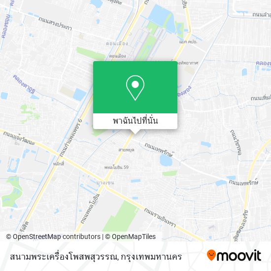 สนามพระเครื่องโพสพสุวรรณ แผนที่
