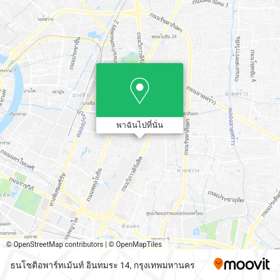 ธนโชติอพาร์ทเม้นท์ อินทมระ 14 แผนที่