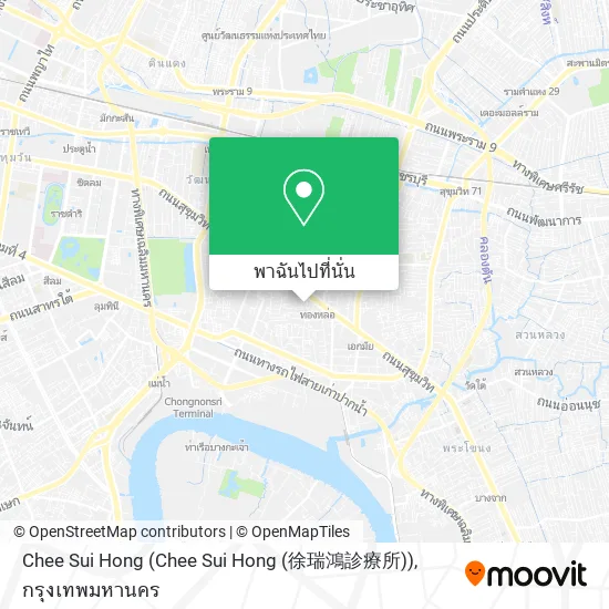 Chee Sui Hong (Chee Sui Hong (徐瑞鴻診療所)) แผนที่