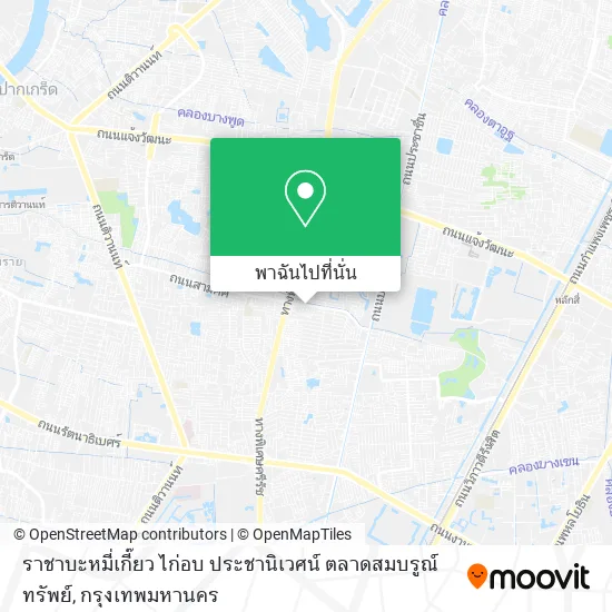 ราชาบะหมี่เกี๊ยว ไก่อบ ประชานิเวศน์ ตลาดสมบรูณ์ทรัพย์ แผนที่
