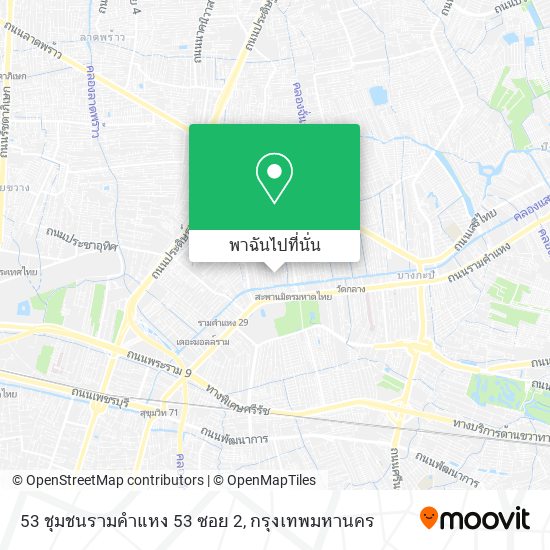 53 ชุมชนรามคำแหง 53 ซอย 2 แผนที่
