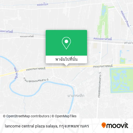 lancome central plaza salaya แผนที่