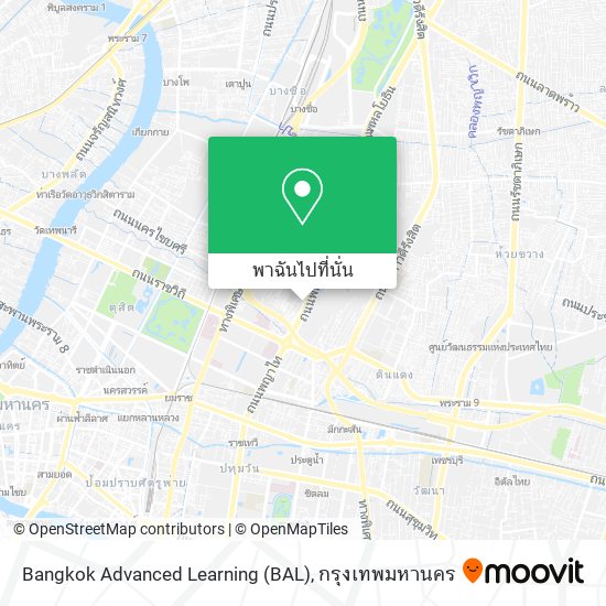 Bangkok Advanced Learning (BAL) แผนที่
