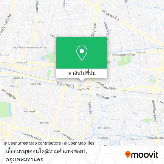 เอื้ออมรสุขคอนโด@รามคำแหงซอย1 แผนที่