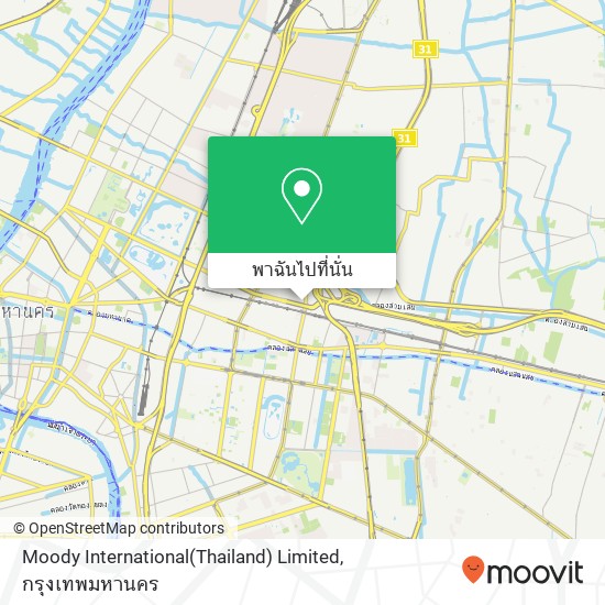 Moody International(Thailand) Limited แผนที่