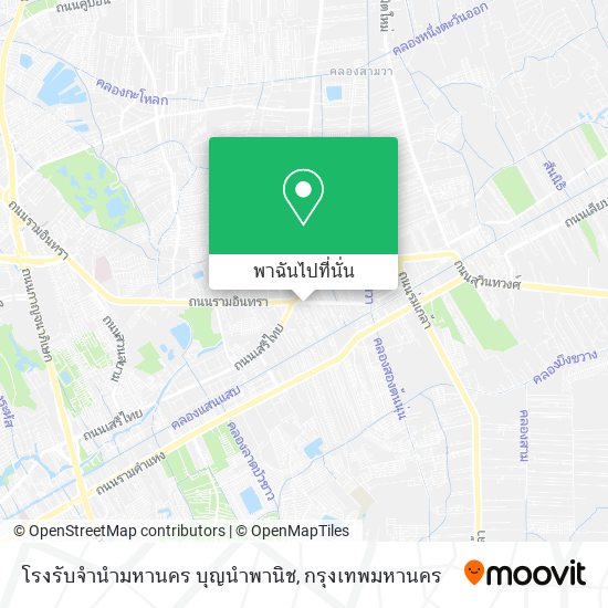 โรงรับจำนำมหานคร บุญนำพานิช แผนที่