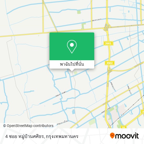 4 ซอย หมู่บ้านศศิธร แผนที่