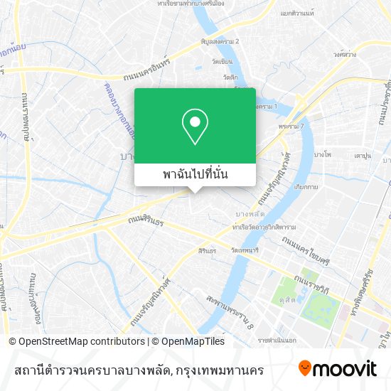 สถานีตำรวจนครบาลบางพลัด แผนที่