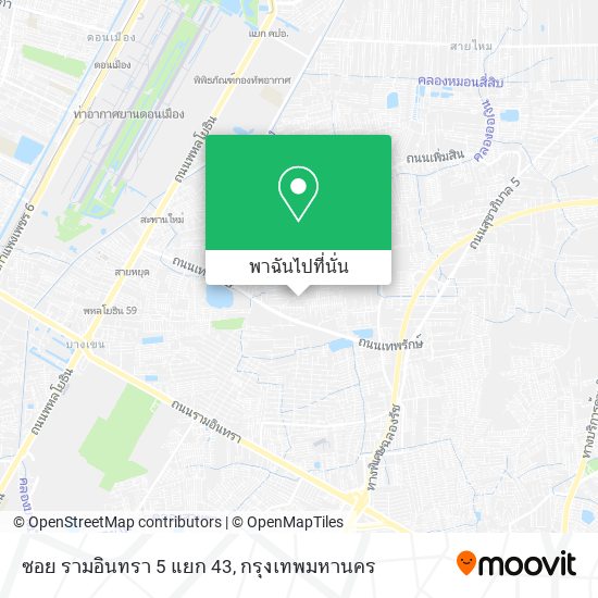 ซอย รามอินทรา 5 แยก 43 แผนที่