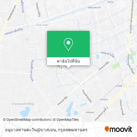 อนุบาลทานตะวัน@บางบอน แผนที่