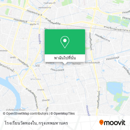 โรงเรียนวัดทองใน แผนที่